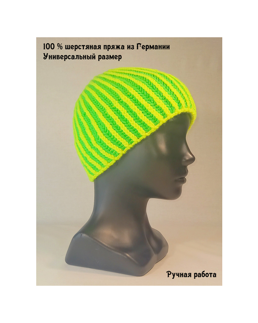 Speranskaya Шапка классический Neon демисезон/зима шерсть утепленная размер 56 желтый зеленый
