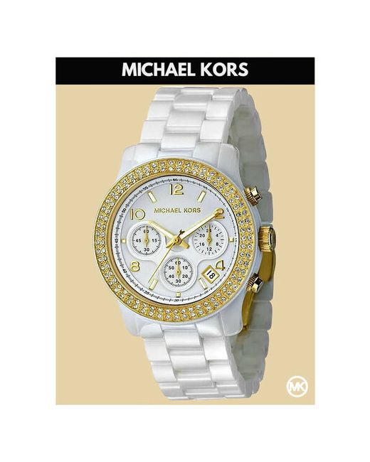 Michael Kors Наручные часы наручные кварцевые оригинальные золотой