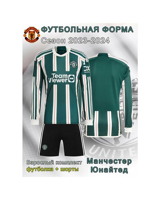 Топ Sport Форма футбольная шорты и футболка размер зеленый черный