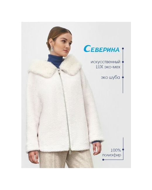 Severina Куртка искусственный мех укороченная оверсайз капюшон размер 48