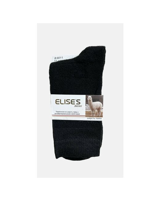 ELISE'S Secret носки высокие вязаные износостойкие быстросохнущие размер