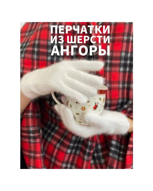 Zepp Перчатки демисезон/зима шерсть размер