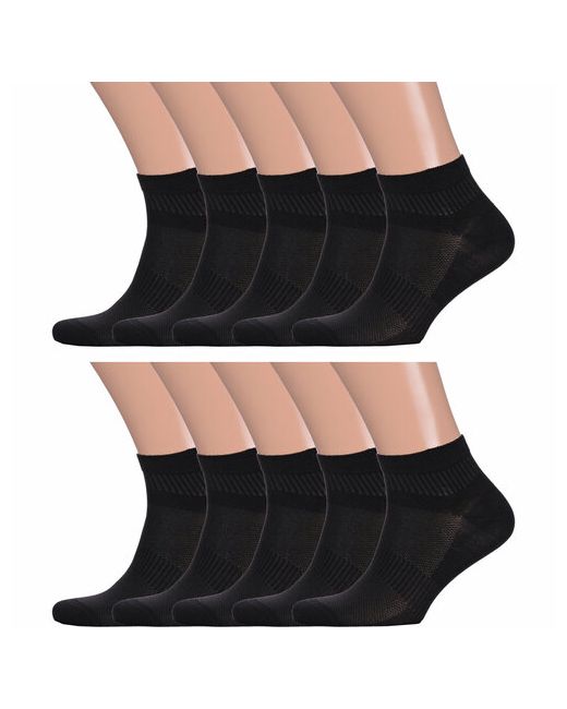 Lorenzline носки 10 пар укороченные усиленная пятка размер 29 черный