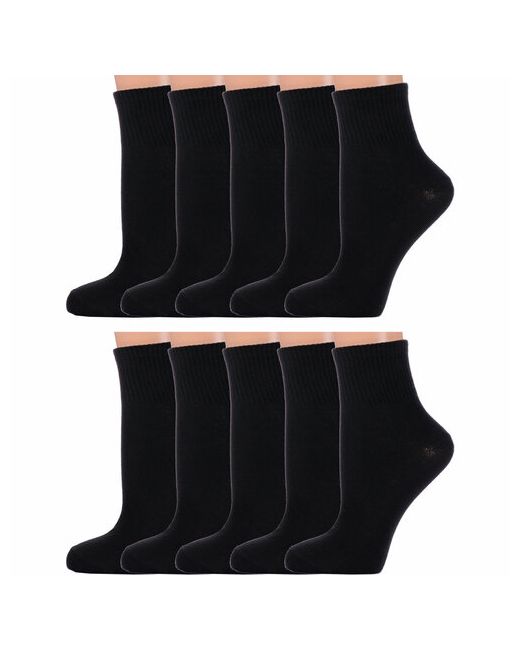 Красная Ветка носки укороченные 10 пар размер 23-25 черный