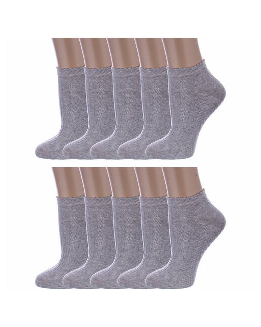 Красная Ветка носки укороченные в сетку 10 пар размер 23-25