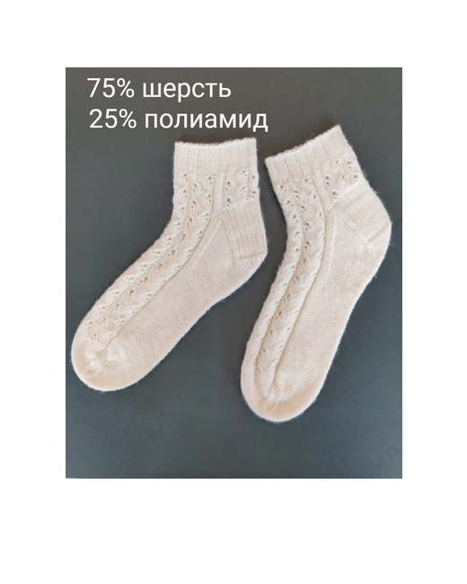 Шаймарданова О.А. носки укороченные вязаные износостойкие 100 den размер