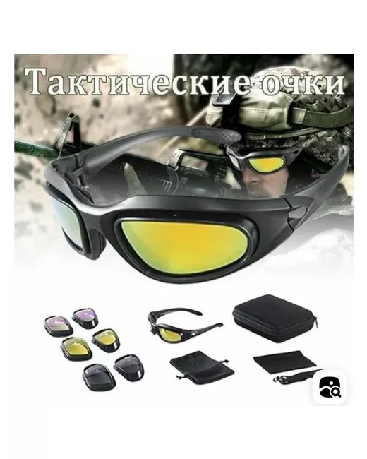 Steel26 Солнцезащитные очки узкие спортивные тактические поляризационные с защитой от УФ зеркальные мультиколор