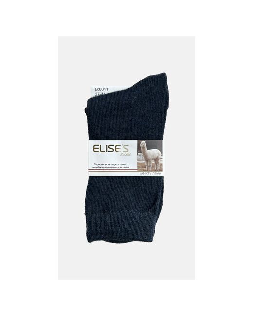 ELISE'S Secret носки высокие износостойкие быстросохнущие вязаные размер мультиколор