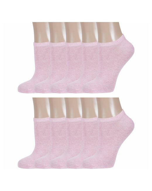 Борисоглебский трикотаж носки укороченные 10 пар размер 23-25