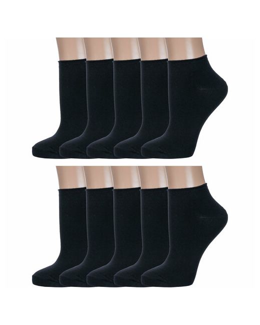 Красная Ветка носки укороченные 10 пар размер 23-25 черный