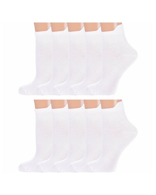 Красная Ветка носки укороченные 10 пар размер 23-25