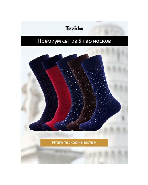 Tezido носки 5 пар уп. классические на Новый год размер красный