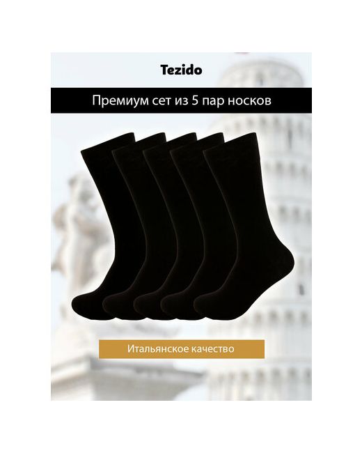 Tezido носки 5 пар уп. классические на Новый год размер черный
