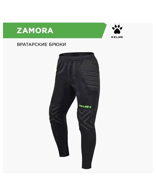 Kelme Футбольные брюки размер 04 черный зеленый