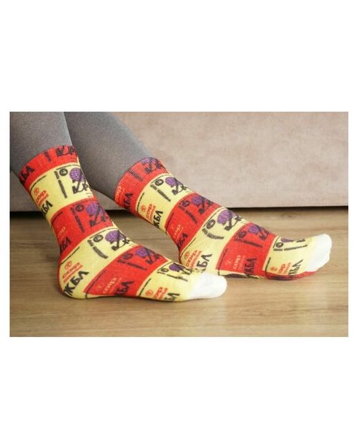 Шерстянки носки Базовая коллекция 1 пара высокие утепленные размер желтый
