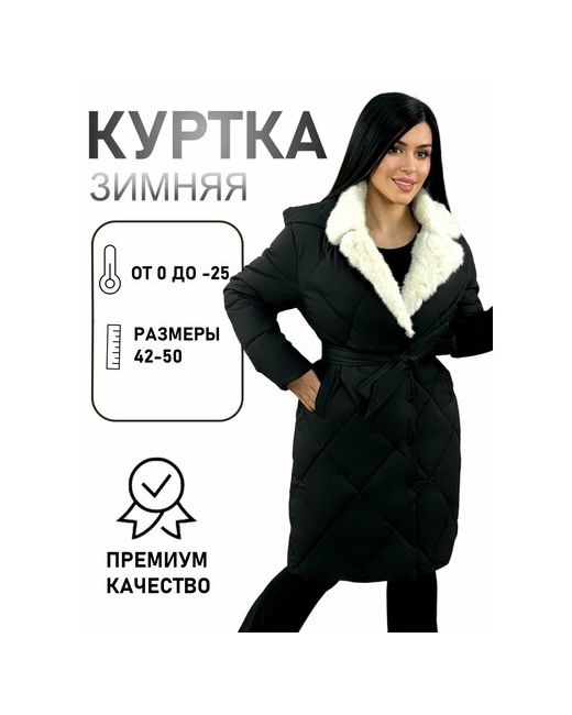 Diffberd куртка зимняя средней длины силуэт прямой капюшон пояс/ремень карманы размер 44