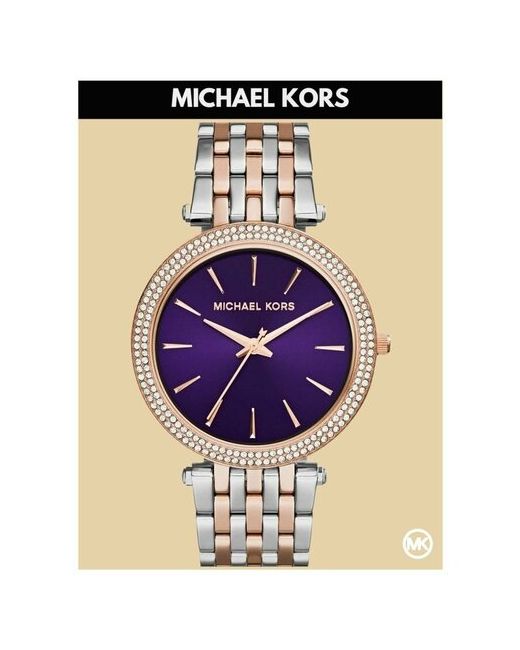 Michael Kors Наручные часы наручные оригинал кварцевые розовый серебряный