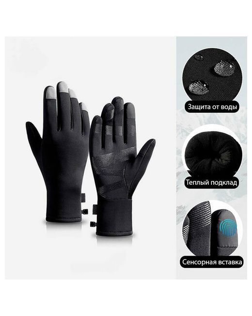 Holygolem Теплые неопреновые рыболовные перчатки mod35/1 размер L черный