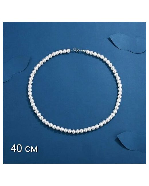 Без бренда Красивое ожерелье с имитацией жемчуга бижутерия длина 40 см