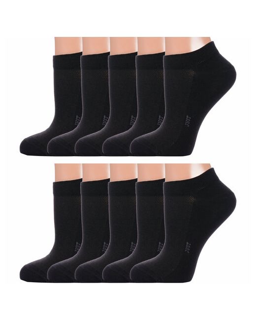 Красная Ветка носки укороченные в сетку 10 пар размер 23-25 черный