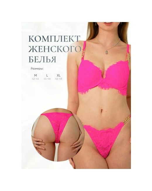 Victorias Secret Комплект нижнего белья бюстгальтер размер 38B/