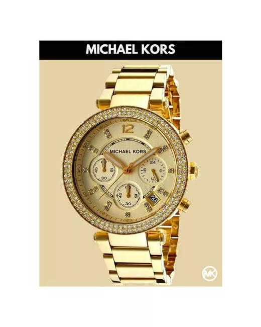 Michael Kors Наручные часы Часы с кристаллами Swarovski оригинал кварцевые золотые