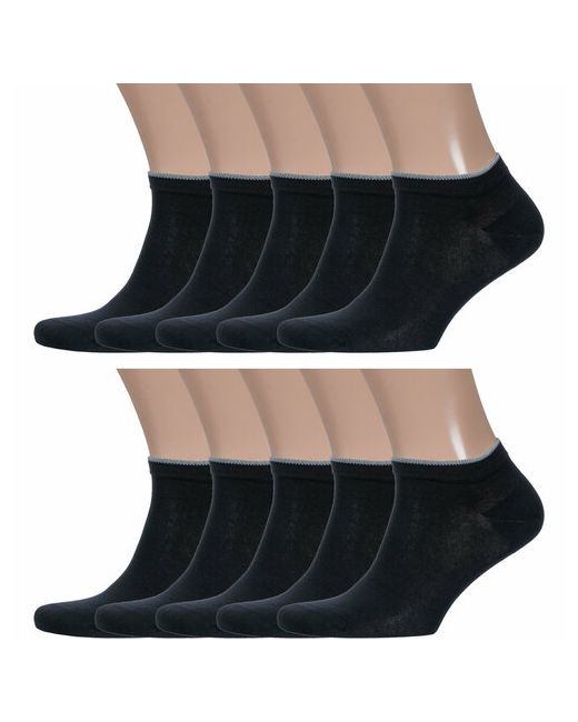 Lorenzline носки 10 пар укороченные бесшовные усиленная пятка размер 29 черный
