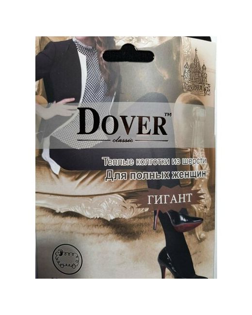 Без бренда Колготки Dover ГИГАНТ 100 den с ластовицей завышенная талия под пояс утепленные 3 шт.