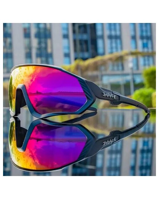 Kapvoe Солнцезащитные очки квадратные спортивные складные ударопрочные с защитой от УФ поляризационные зеркальные