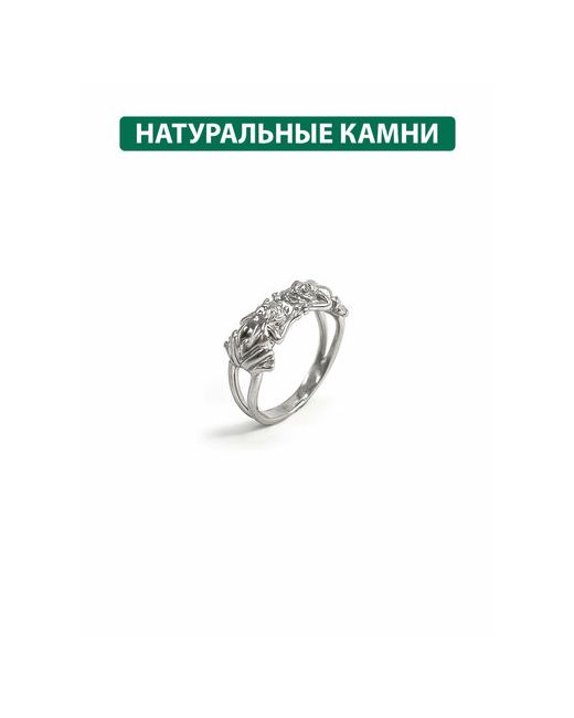 Кристалл мечты Кольцо Лягушки 1003027 серебро 925 проба бриллиант размер 17.5