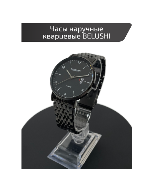 Belushi Наручные часы Часы наручные металлический ремешок.