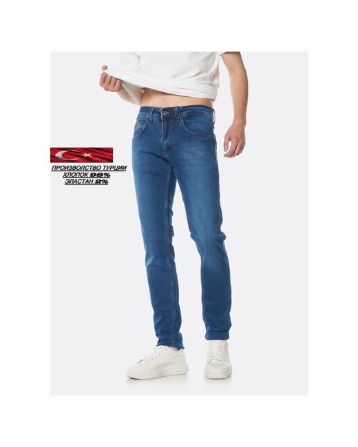 Franco Lucci Джинсы имеющие в составе ткани эластан стрейч растягиваются джинсы устойчивы к многочисленным стиркам прочные удобные хорошо садятся по фигуре. размер 36 синий