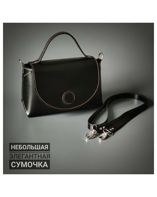 ALT Handmade Work Сумка кросс-боди black midi bag сумка-черная-лаковая-италия фактура гладкая лаковая