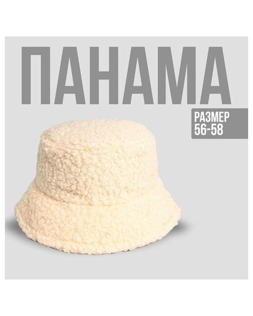 Overhat Панама меховая молочный р-р 56-58 см размер 56