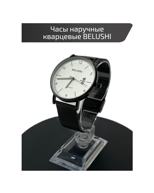 Belushi Наручные часы Часы наручные металлический ремешок.