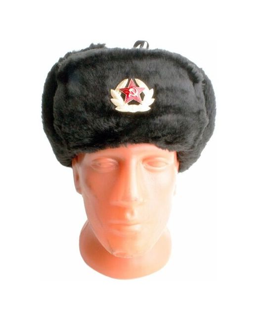 Подарки Сувенирная шапка-ушанка чёрного цвета