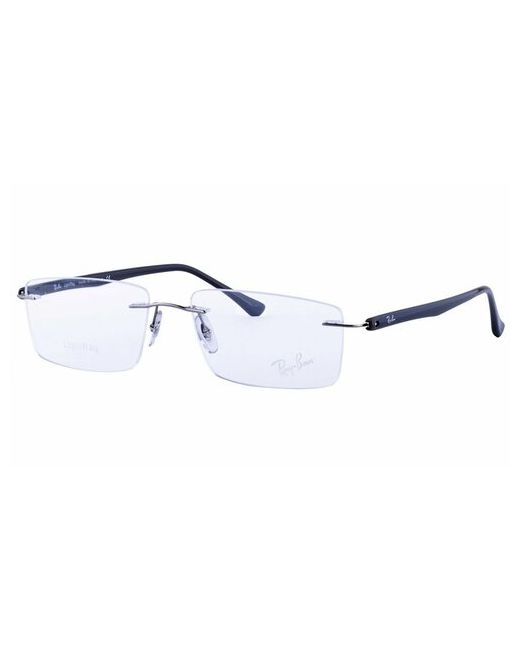 Ray-Ban Солнцезащитные очки серебряный