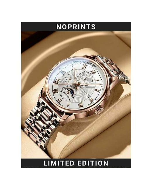 Noprints Наручные часы Часы наручные классические NP65 белый золотой серебряный