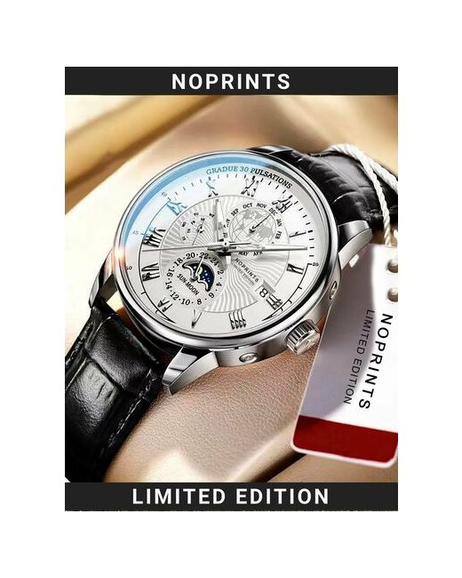 Noprints Наручные часы Часы наручные классические NP64 Черный белый черный серебряный