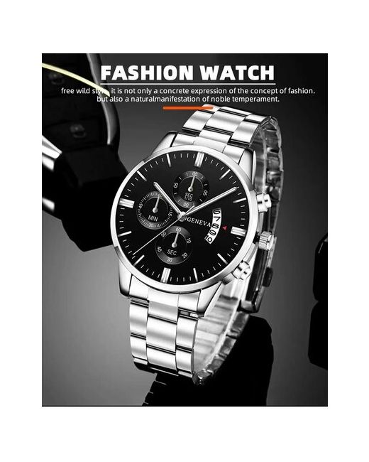 Geneva Наручные часы Кварцевые наручные с нержавеющим браслетом от бренда черный серебряный