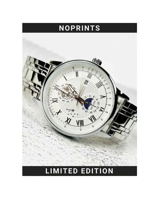 Noprints Наручные часы Часы наручные белый серебряный