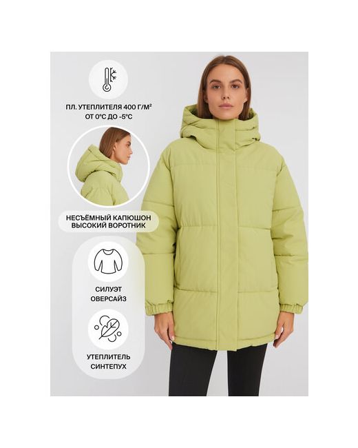 Zolla Куртка размер зеленый