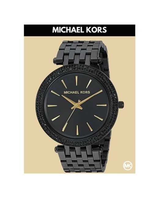 Michael Kors Наручные часы Darci наручные серебристые оригинал кварцевые