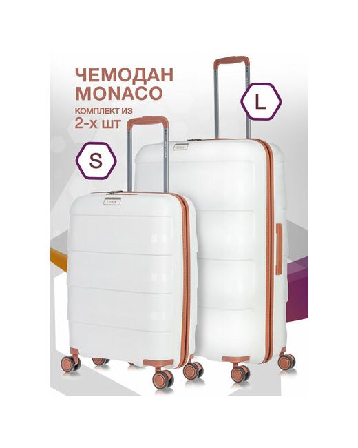 L'Case Комплект чемоданов Monaco 2 шт. 129 л размер