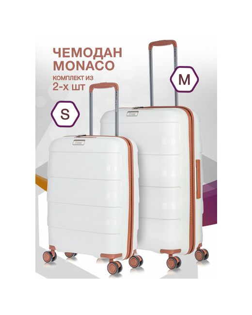L'Case Комплект чемоданов Monaco 2 шт. 82 л размер