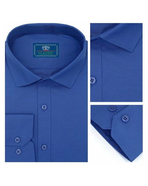 m.b.a.LIGA Рубашка размер 2XL синий