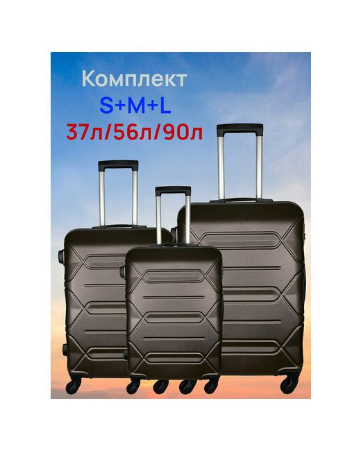 Top Travel Чемодан Yel-679 90 л размер /