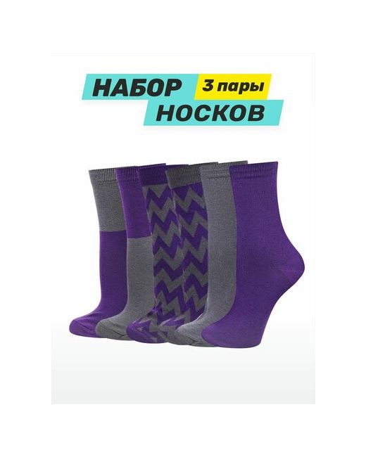 Big Bang Socks Носки размер фиолетовый