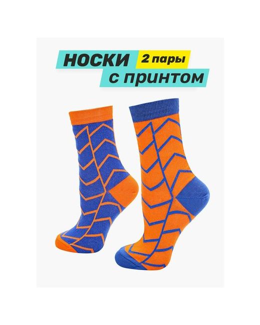Big Bang Socks Носки размер оранжевый