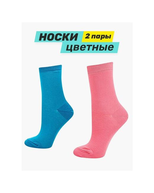 Big Bang Socks Носки размер розовый